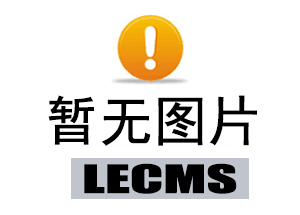 梦见蛇有什么预兆-梦到蛇是什么意思（周公解梦）
