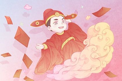 2026年01月12日开业好不好 是开业好日子吗