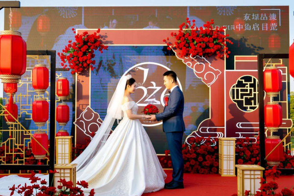 2026年结婚好日子新潮流：从传统到创新