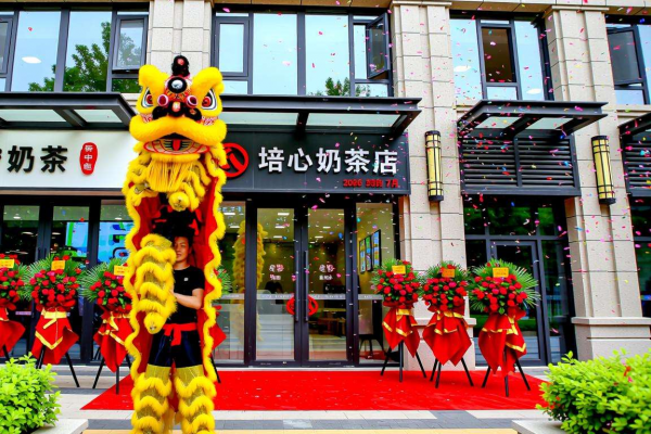 2026年7月开业吉日｜暑假档，适合培训机构、奶茶店