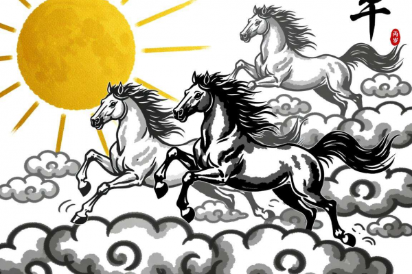 丙午马年：合太岁三生肖，贵人带飞，机遇爆棚