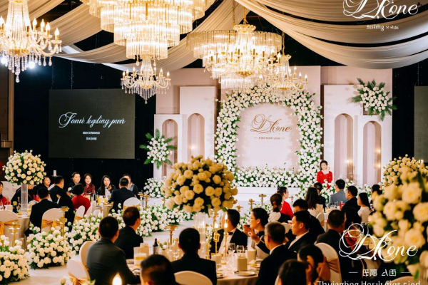 2026年订婚吉日推荐：适合举办大型订婚宴的日期